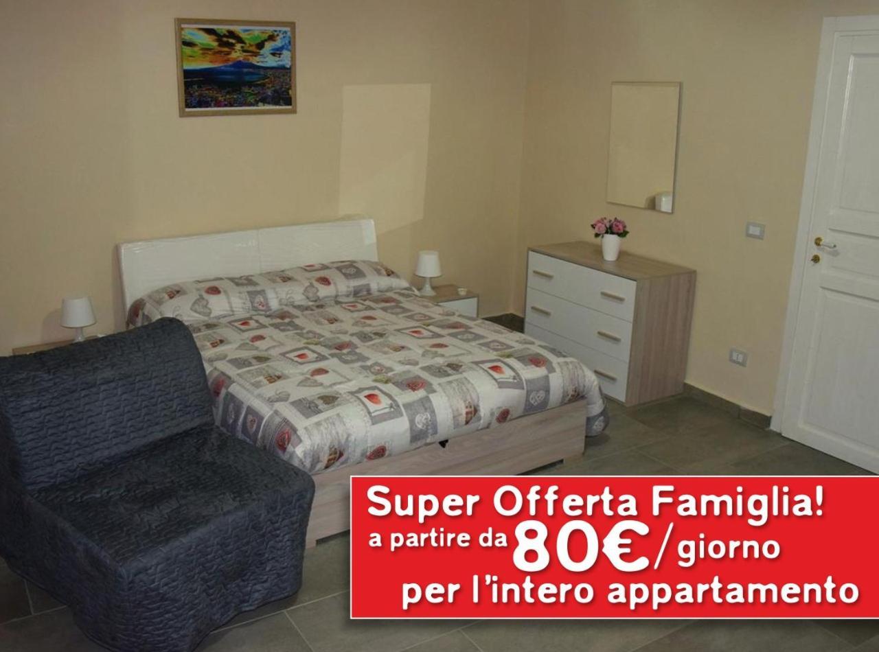 B&B Family Martone Castellammare di Stabia Bagian luar foto